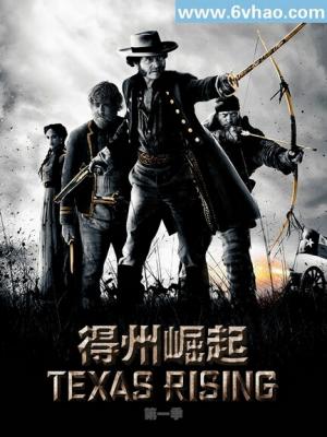 韩剧《住在光里的她》剧照
