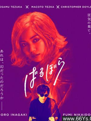 韩剧《午夜书房谜案》剧照