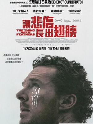 韩剧《午夜书房谜案》封面